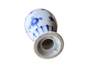 Vintage Bing & Grondahl Traditional Blue Fluted Pepper Shaker